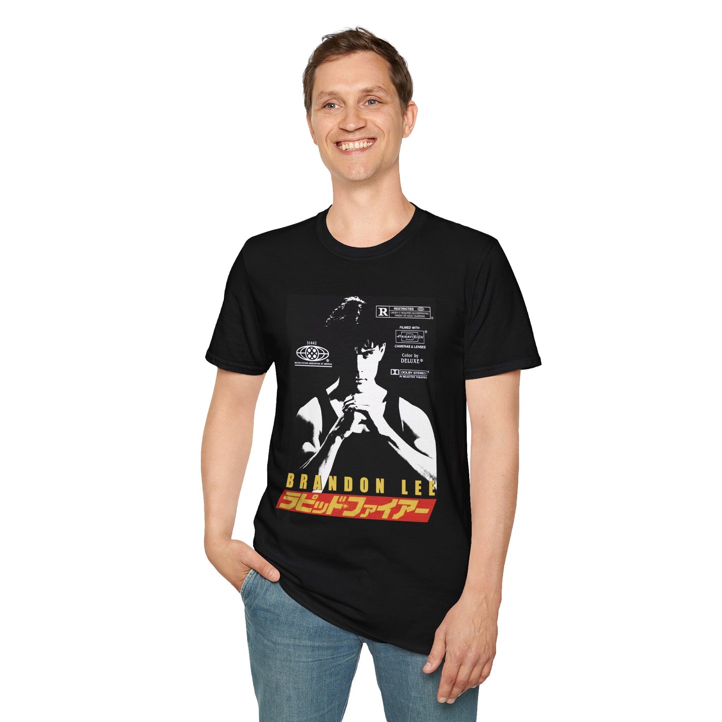 Brandon Lee Rapid Fire Japanese Style Tee Martial Arts