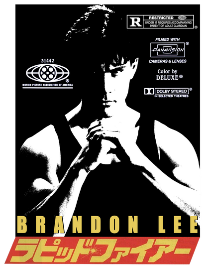 Brandon Lee Rapid Fire Japanese Style Tee Martial Arts